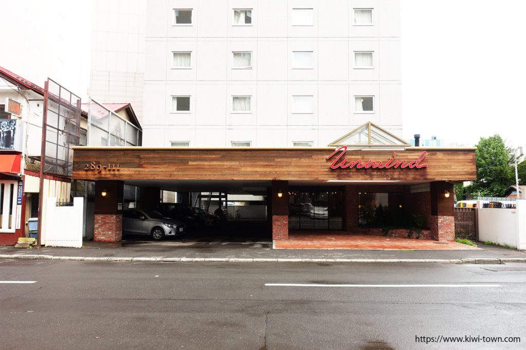 【UNWIND HOTEL＆BAR-札幌】グランピングを楽しむホテル